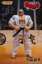 Baki Hanma Son of Ogre Doppo Orochi 1/12 Scale Action Figure - Imagen 3