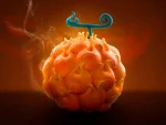 One Piece Super Figure Collection Flame Flame Fruit Replica