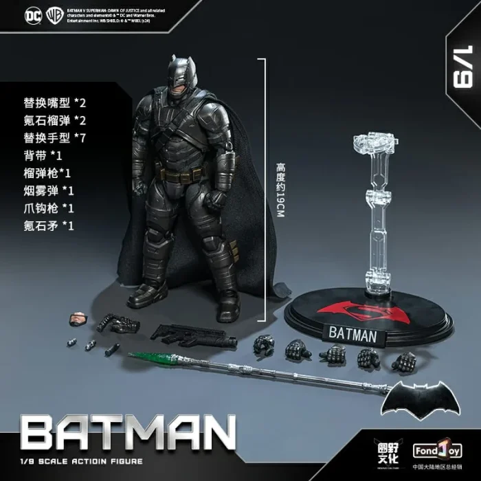 Fondjoy DC1013 1/9 Batman V Superman Dawn of justice Batman - Imagen 5