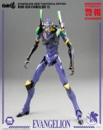 Rebuild of Evangelion ROBO DOU Evangelion 13 - Imagen 15