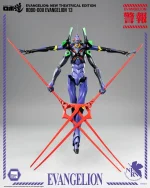 Rebuild of Evangelion ROBO DOU Evangelion 13 - Imagen 10