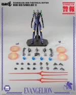 Rebuild of Evangelion ROBO DOU Evangelion 13 - Imagen 18