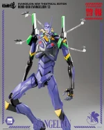 Rebuild of Evangelion ROBO DOU Evangelion 13 - Imagen 6