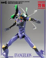 Rebuild of Evangelion ROBO DOU Evangelion 13 - Imagen 5