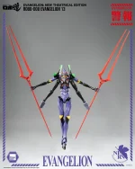 Rebuild of Evangelion ROBO DOU Evangelion 13 - Imagen 11