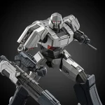 Transformers One MDLX Series Megatron/D16