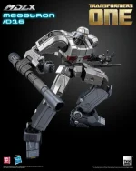 Transformers One MDLX Series Megatron/D16 - Imagen 4