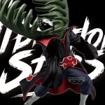 Naruto Shippuden Vibration Stars Zetsu