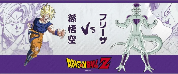 Dragon Ball Z Freezer y Goku Magic Mug - Imagen 4