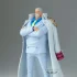 One Piece DXF The Grandline Series Special Monkey D Garp