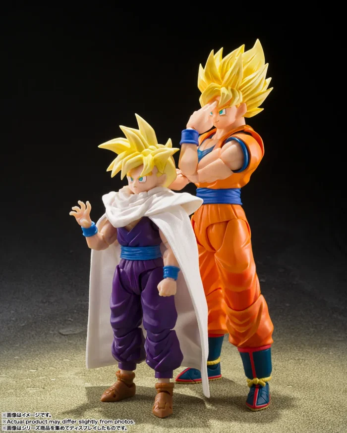 SH FIGUARTS Dragon Ball Z Super Saiyajin Son Goku The Game Begin - Imagen 8
