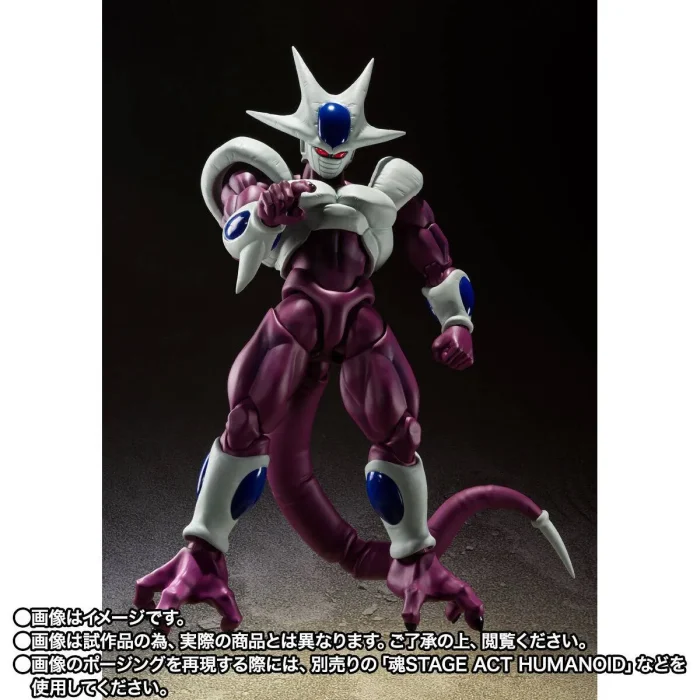 SH FIGUARTS Dragon Ball Z Cooler Final Form 40th Anniversary Reissue Limited Edition - Imagen 5