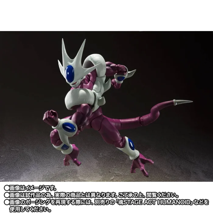 SH FIGUARTS Dragon Ball Z Cooler Final Form 40th Anniversary Reissue Limited Edition - Imagen 8