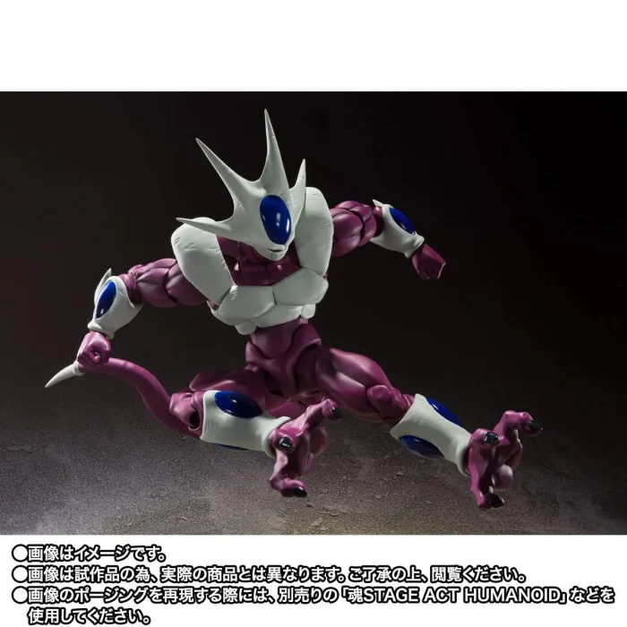 SH FIGUARTS Dragon Ball Z Cooler Final Form 40th Anniversary Reissue Limited Edition - Imagen 7