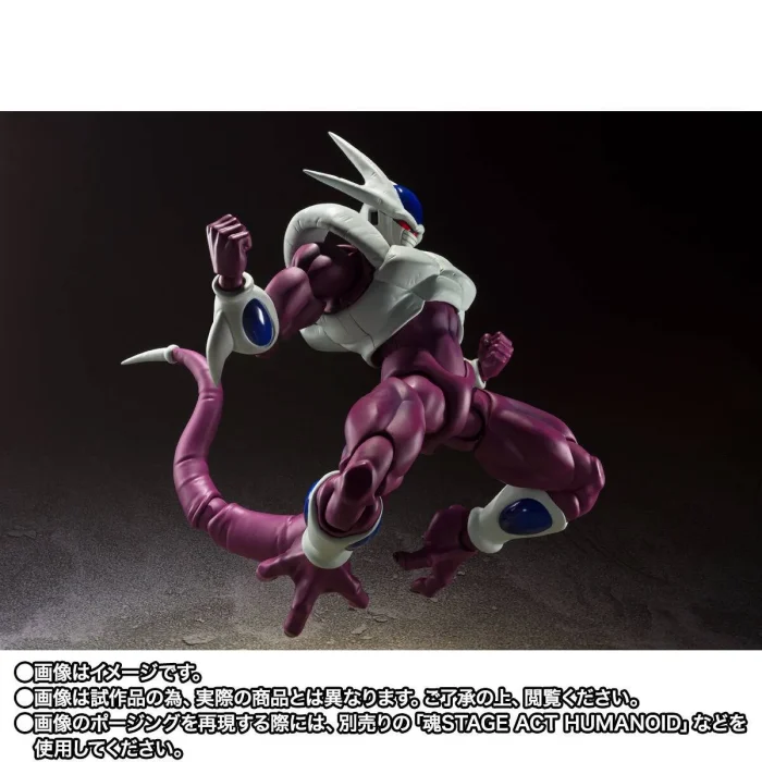 SH FIGUARTS Dragon Ball Z Cooler Final Form 40th Anniversary Reissue Limited Edition - Imagen 6
