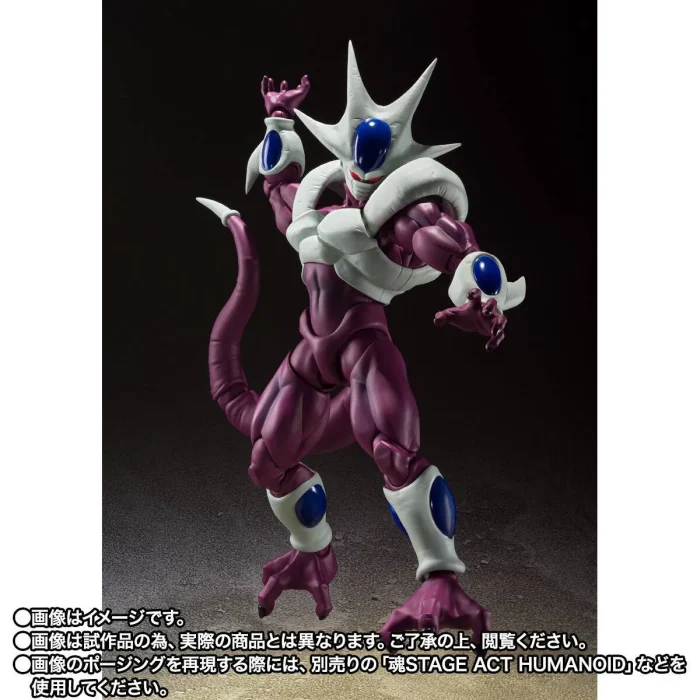 SH FIGUARTS Dragon Ball Z Cooler Final Form 40th Anniversary Reissue Limited Edition - Imagen 4