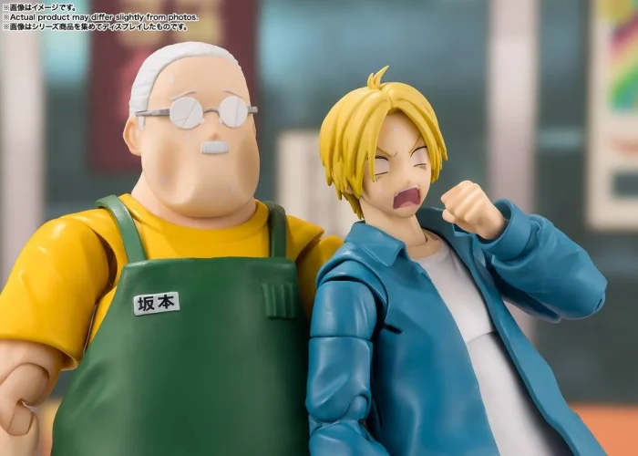 SH FIGUARTS Sakamoto Days Taro Sakamoto - Imagen 6