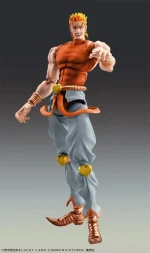 JoJos Bizarre Adventure Stardust Crusaders Dio Awakened Third - Imagen 3