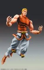JoJos Bizarre Adventure Stardust Crusaders Dio Awakened Third - Imagen 6