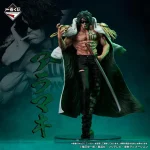 One Piece Ichibansho Aramaki Absolute Justice - Imagen 6