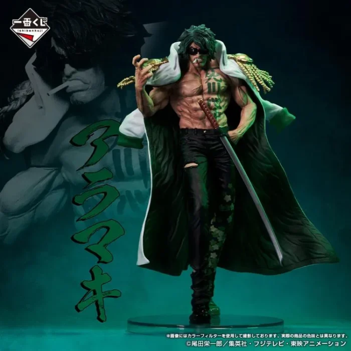 One Piece Ichibansho Aramaki Absolute Justice - Imagen 6