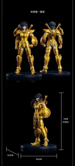 Saint Seiya Star Shine Series Libra Dohko Gold Saint 1/12 - Imagen 6