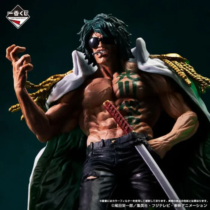 One Piece Ichibansho Aramaki Absolute Justice - Imagen 5