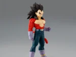 Dragon Ball GT Solid Edge Works Super Saiyan 4 Vegeta