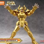 Saint Seiya Champion Class Taurus Aldebaran
