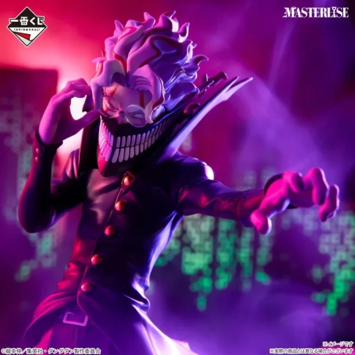 Dandadan Masterlise Ichibansho Okarun Transformed Overwhelming Monstrosity A Strong Attack - Imagen 3