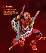 Neon Genesis Evangelion Action Edition Evangelion Production Model 02 Model Kit - Imagen 8