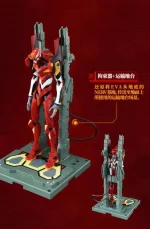 Neon Genesis Evangelion Action Edition Evangelion Production Model 02 Model Kit - Imagen 11