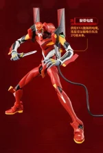 Neon Genesis Evangelion Action Edition Evangelion Production Model 02 Model Kit - Imagen 3