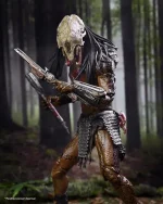 Prey Ultimate Feral Predator - Imagen 4