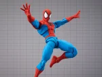 Marvel SH Figuarts Spider Man Gamerverse