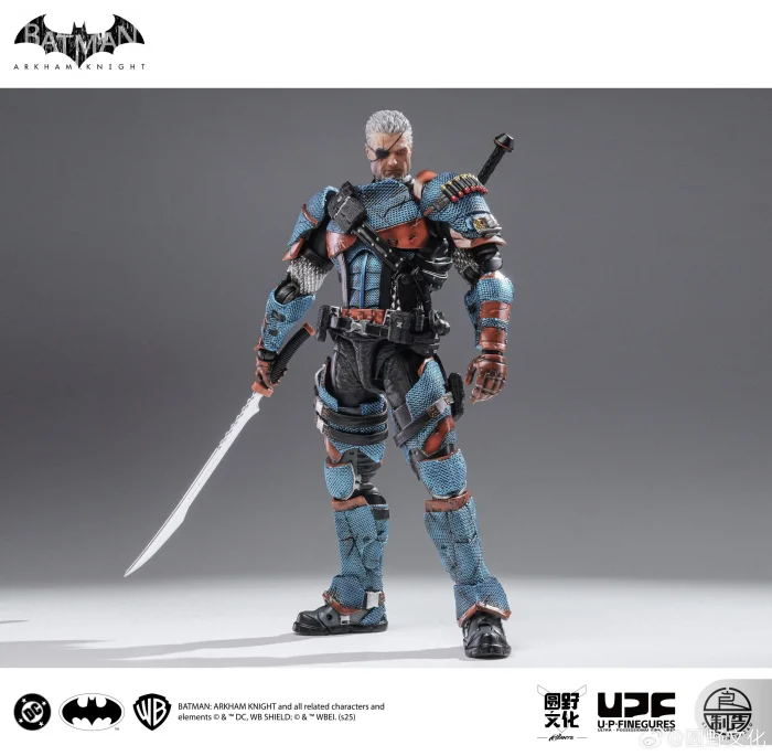 LPZZ Batman Arkham Knight Deathstroke - Imagen 3
