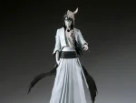 Bleach Maximatic Ulquiorra Cifer