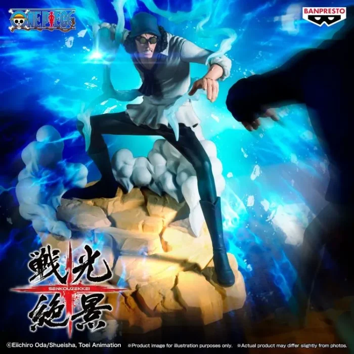 One Piece Senkozekkei Kuzan - Imagen 3