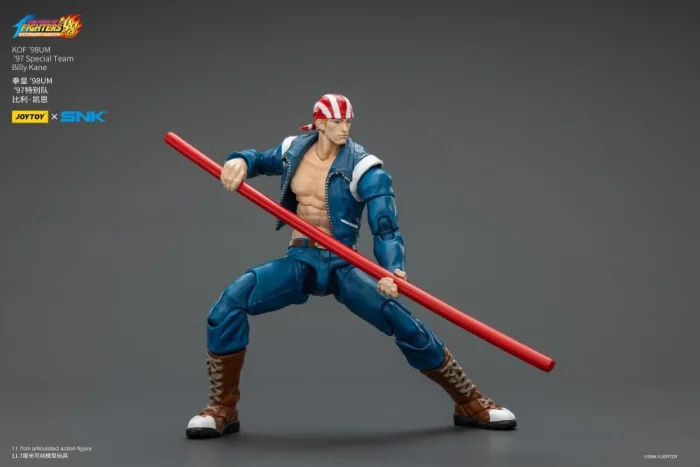 The King of Fighters 98 Ultimate Match Special Team Billy Kane 1/18 - Imagen 5