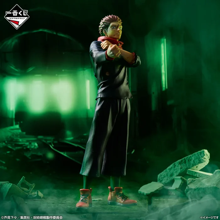 Ichiban Kuji Jujutsu Kaisen Shibuya Incident 4 B Prize Yuji Itadori Figure
