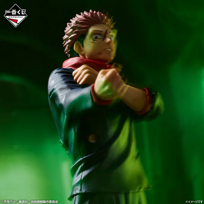 Ichiban Kuji Jujutsu Kaisen Shibuya Incident 4 B Prize Yuji Itadori Figure - Imagen 2