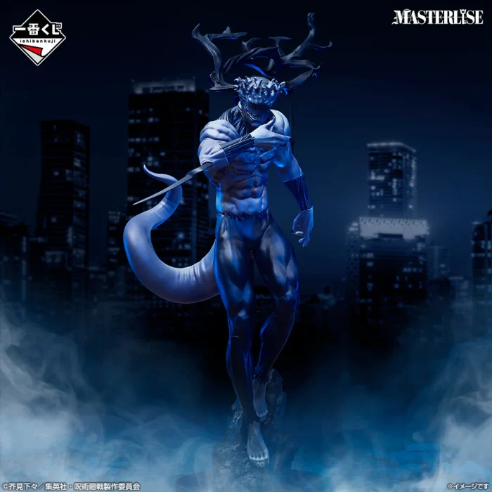 Ichiban Kuji Jujutsu Kaisen Shibuya Incident 4 Last One Prize Mahito Transfigured Human Masterlise