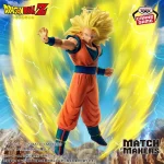 Dragon Ball Z Match Makers Super Saiyan 3 Goku vs Majin Buu - Imagen 3