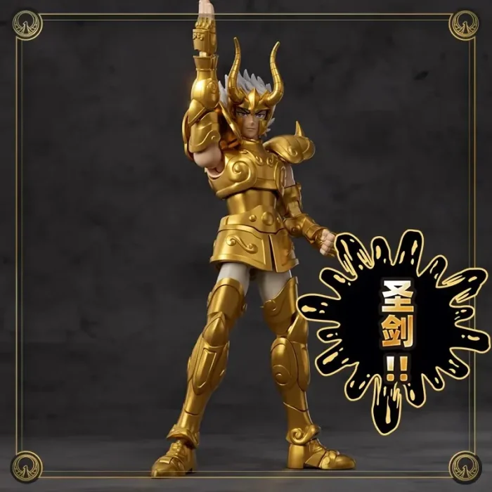Saint Seiya Champion Class 10 Capricorn Shura Model Kit - Imagen 3