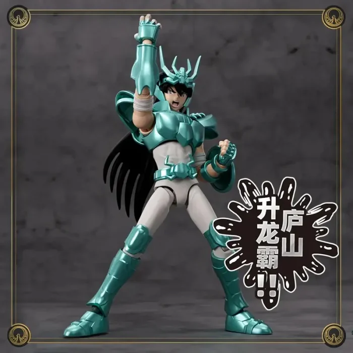 Saint Seiya Champion Class 09 Dragon Shiryu Model Kit - Imagen 4