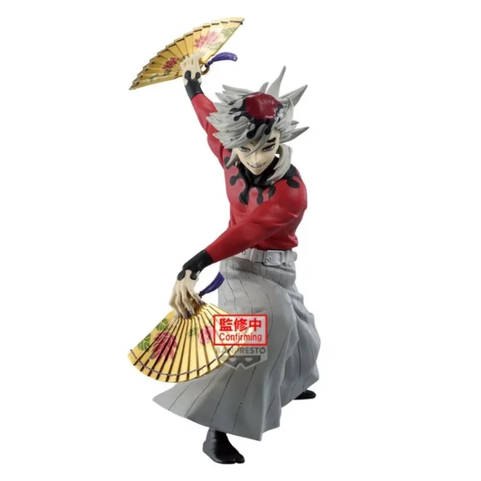 Demon Slayer Kimetsu no Yaiba Maximatic Doma - Imagen 4