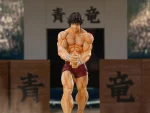Baki Hanma Luminasta Baki Hanma
