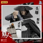 Blades of the Guardians FigLite Dao Ma 1/12 - Imagen 5