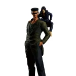 Yu Yu Hakusho Masterlise Ichibansho Toguro Brothers Dark Tournament Edition Vol 2