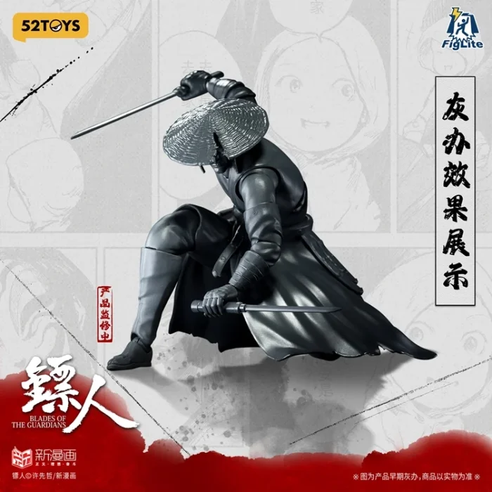 Blades of the Guardians FigLite Dao Ma 1/12 - Imagen 9